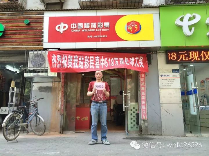 白小姐一肖一特一中，揭秘今天開獎的神秘面紗，揭秘白小姐一肖一特一中，今日開獎的神秘面紗揭曉
