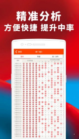揭秘77777888管家婆四肖，全面解析與SEO優(yōu)化策略，揭秘77777888管家婆四肖，全面解析及SEO優(yōu)化攻略