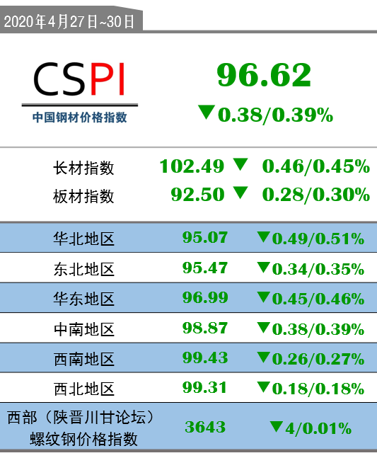 鐵盤算盤網(wǎng)——探尋最精準(zhǔn)資料的寶藏之地，鐵盤算盤網(wǎng)，精準(zhǔn)資料的寶藏探尋地