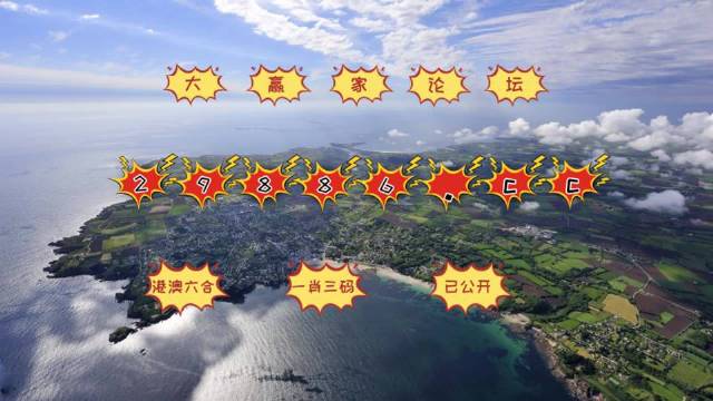 澳門今晚必出三個生肖——探尋生肖運勢與預(yù)測的秘密，澳門今晚預(yù)測，三大生肖運勢揭秘與預(yù)測指南