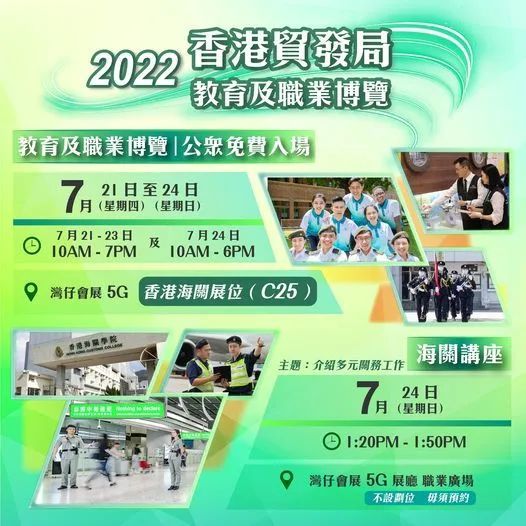香港鐵飯碗彩票開獎結(jié)果揭曉，最新48887期開獎信息一網(wǎng)打盡，香港鐵飯碗彩票最新開獎結(jié)果及48887期開獎信息全解析