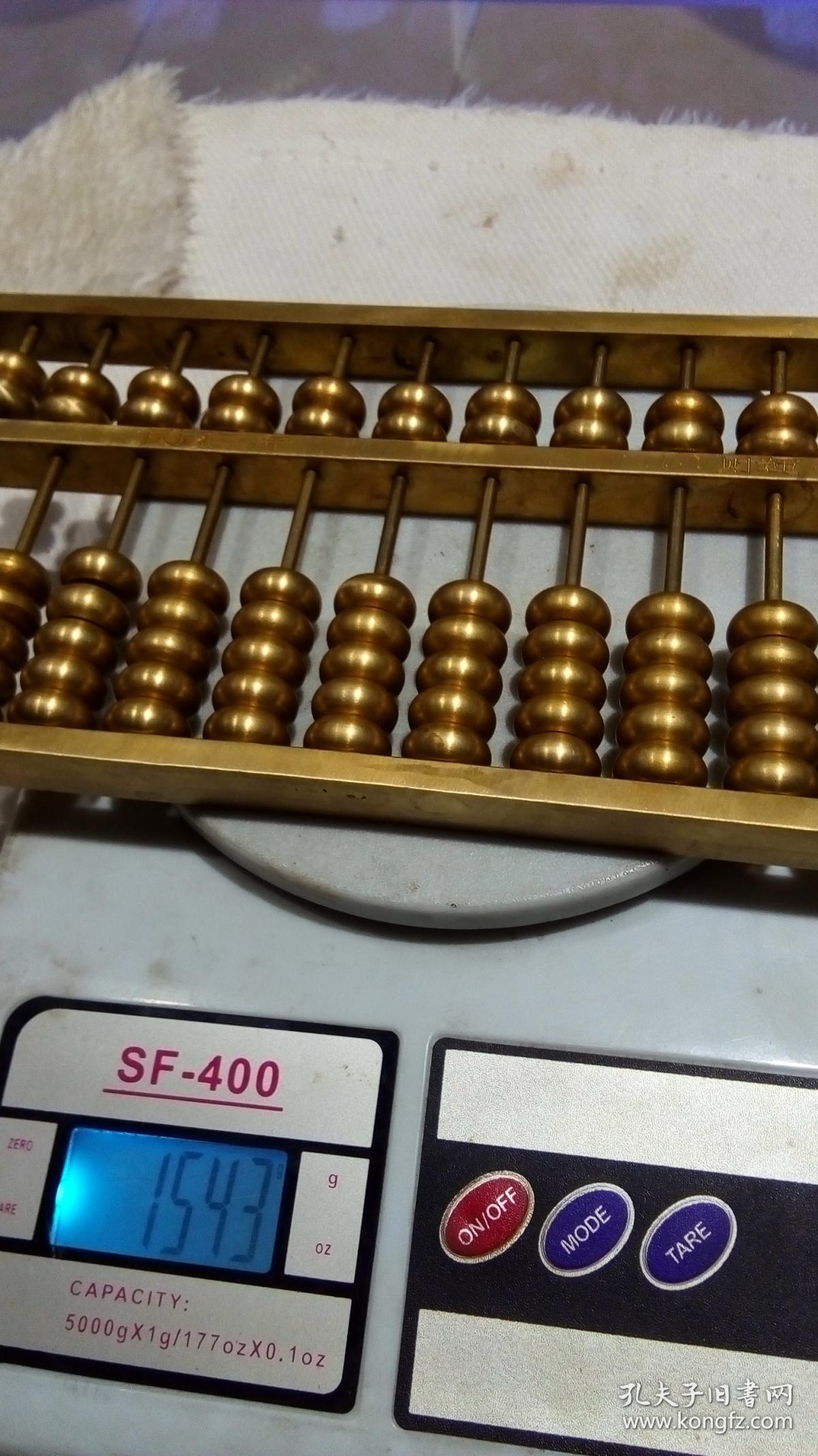 鐵算算盤44859網(wǎng)站，一站式解決方案，引領(lǐng)行業(yè)新潮流，鐵算算盤44859網(wǎng)站，一站式解決方案引領(lǐng)行業(yè)新潮流