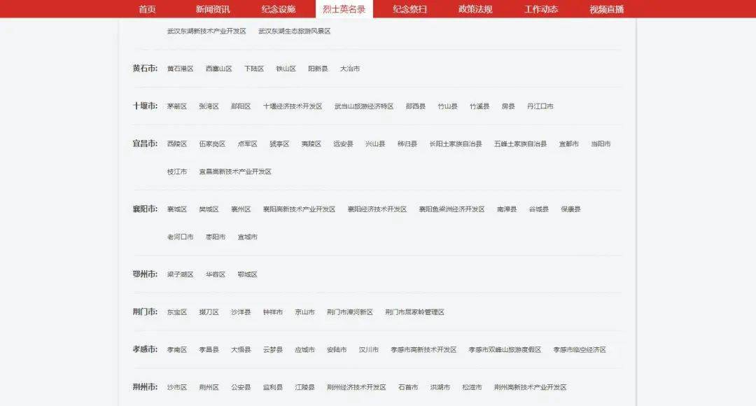 關(guān)于118圖庫大全免費(fèi)資料的全方位解析與體驗(yàn)分享，118圖庫大全免費(fèi)資料全方位解析與體驗(yàn)分享