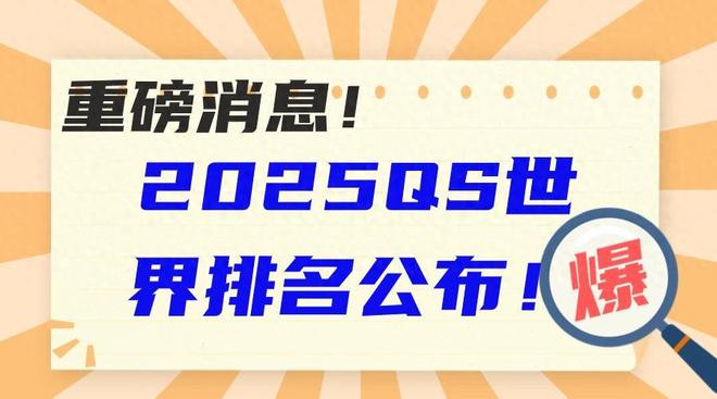 探索未來奧秘，新澳今晚資料猜一字之迷，新澳一字之迷，探索未來奧秘的夜探謎局