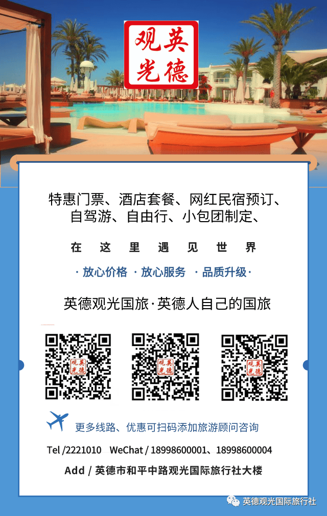 香港澳門鐵算開獎，揭秘彩票背后的秘密與策略，揭秘彩票背后的秘密與策略，香港澳門鐵算開獎分析