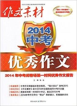 新奧2025正版資料，全面解析與獲取指南，新奧2025正版資料解析與獲取指南