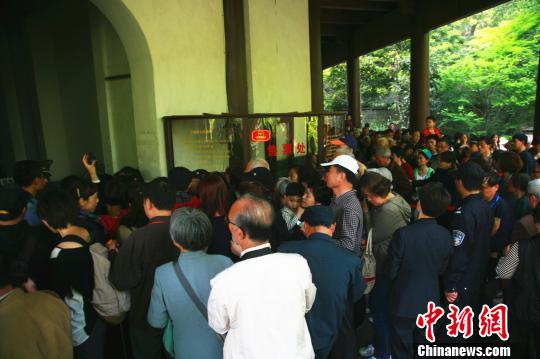 六和彩資料查詢2024年免費查詢指南，01-32期全方位解析，六和彩資料查詢指南，2024年免費查詢，全方位解析期號范圍（01-32期）