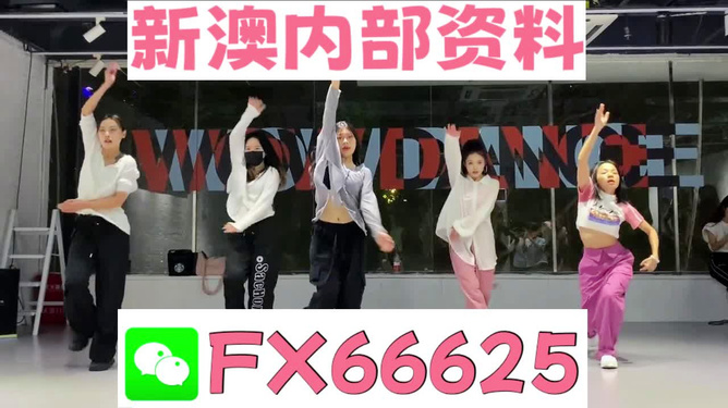 新奧精準免費提供澳彩——掌握彩票技巧，贏取豐厚獎金，新奧精準免費提供澳彩技巧，贏取豐厚獎金的機會來了！
