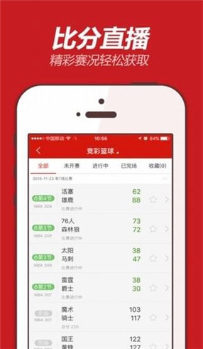 揭秘555525oom王中王開獎結(jié)果號碼——全面解析與預(yù)測，揭秘王中王開獎結(jié)果號碼，全面解析與預(yù)測，掌握最新開獎動態(tài)！