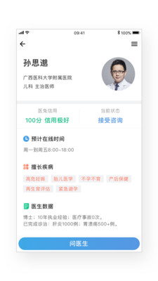 揭秘精準(zhǔn)兔費(fèi)四肖，揭秘背后的秘密與策略，揭秘精準(zhǔn)兔費(fèi)四肖背后的秘密策略與真相