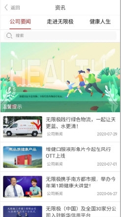 揭秘7777788888王中王開獎最新玄機——一網(wǎng)打盡所有細節(jié)，揭秘王中王開獎最新玄機，細節(jié)一網(wǎng)打盡