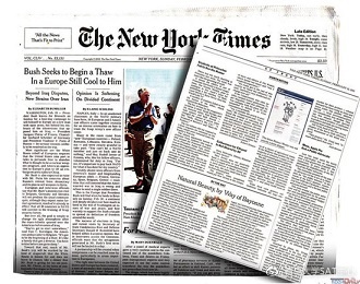 探索未來趨勢，79456濠江論壇2024年第十四期資料深度解析，深度解析濠江論壇第十四期資料，探索未來趨勢展望