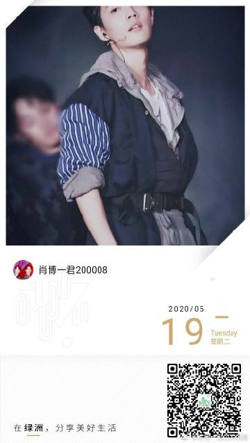 一肖一碼一一肖一子善，探尋命運(yùn)密碼與智慧之光的完美結(jié)合，命運(yùn)密碼與智慧之光，一肖一碼一一肖一子善的探尋
