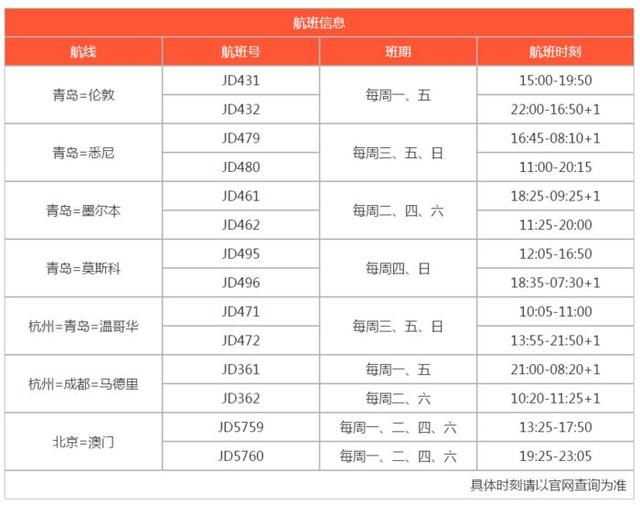 新澳今晚上9點(diǎn)30單雙參考，揭秘彩票背后的秘密與策略，揭秘彩票背后的秘密與策略，新澳今晚9點(diǎn)30單雙參考分析