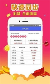王中王4887中特一肖，揭秘背后的秘密與探索SEO優(yōu)化策略，揭秘王中王4887中特一肖背后的秘密與SEO優(yōu)化策略探索