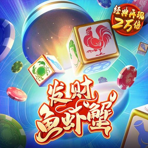 港澳寶典66039.cσm查詢開獎(jiǎng)——最新開獎(jiǎng)信息及中獎(jiǎng)秘籍，港澳寶典最新開獎(jiǎng)信息及中獎(jiǎng)秘籍查詢平臺(tái) 66039.cσm