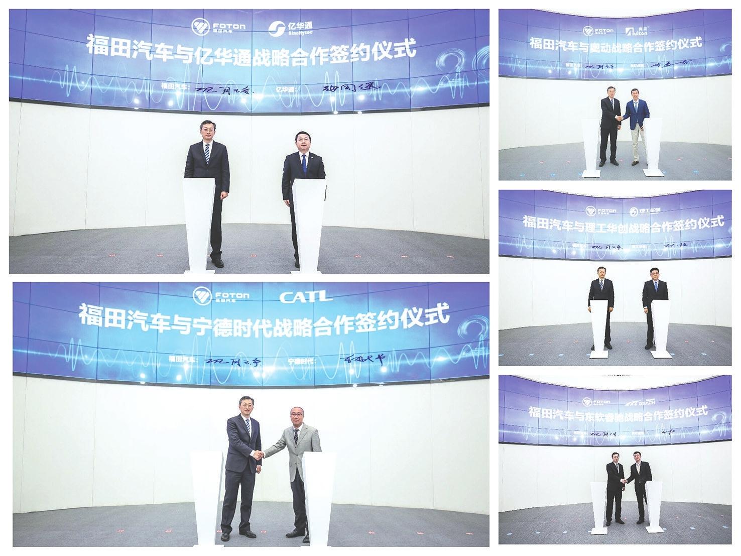 全新解析，2025新奧彩資料，洞悉未來彩票趨勢，揭秘2025新奧彩資料，洞悉未來彩票趨勢的全面解析
