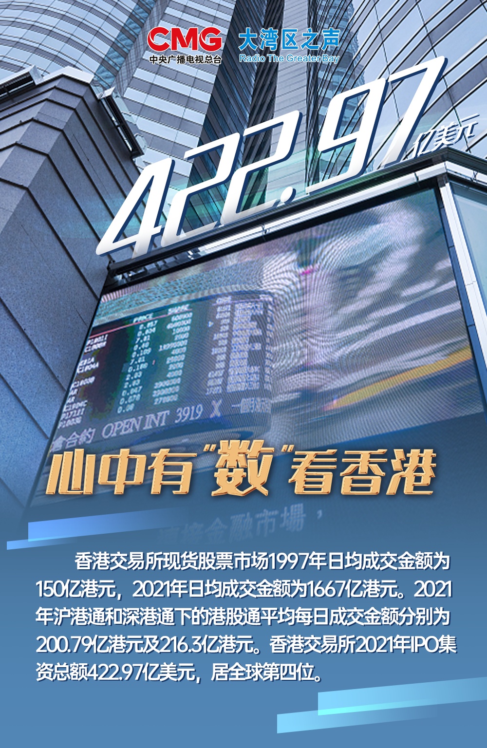香港118開獎記錄，探索與解析，香港118開獎記錄深度解析與探索