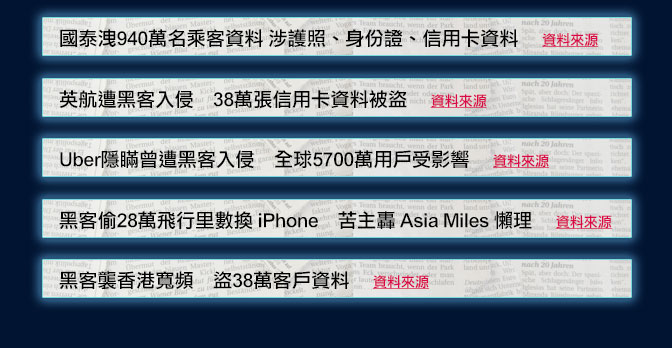 新澳彩2025年彩圖預(yù)測及劉白溫資料免費(fèi)查看指南，新澳彩2025年彩圖預(yù)測及劉白溫資料免費(fèi)指南概覽