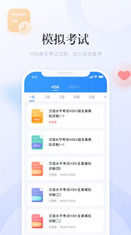 澳門廣東二八站最新版，探索最新動態(tài)與優(yōu)勢，澳門廣東二八站最新版，最新動態(tài)與優(yōu)勢探索
