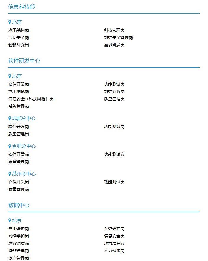 新奧精準精選，免費提供優(yōu)質(zhì)服務(wù)的SEO文章，新奧精準精選，優(yōu)質(zhì)服務(wù)SEO文章免費分享