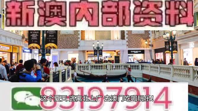 澳門特馬，探索未來的趨勢與預(yù)測（2025展望），澳門特馬未來趨勢展望，2025年預(yù)測與探索