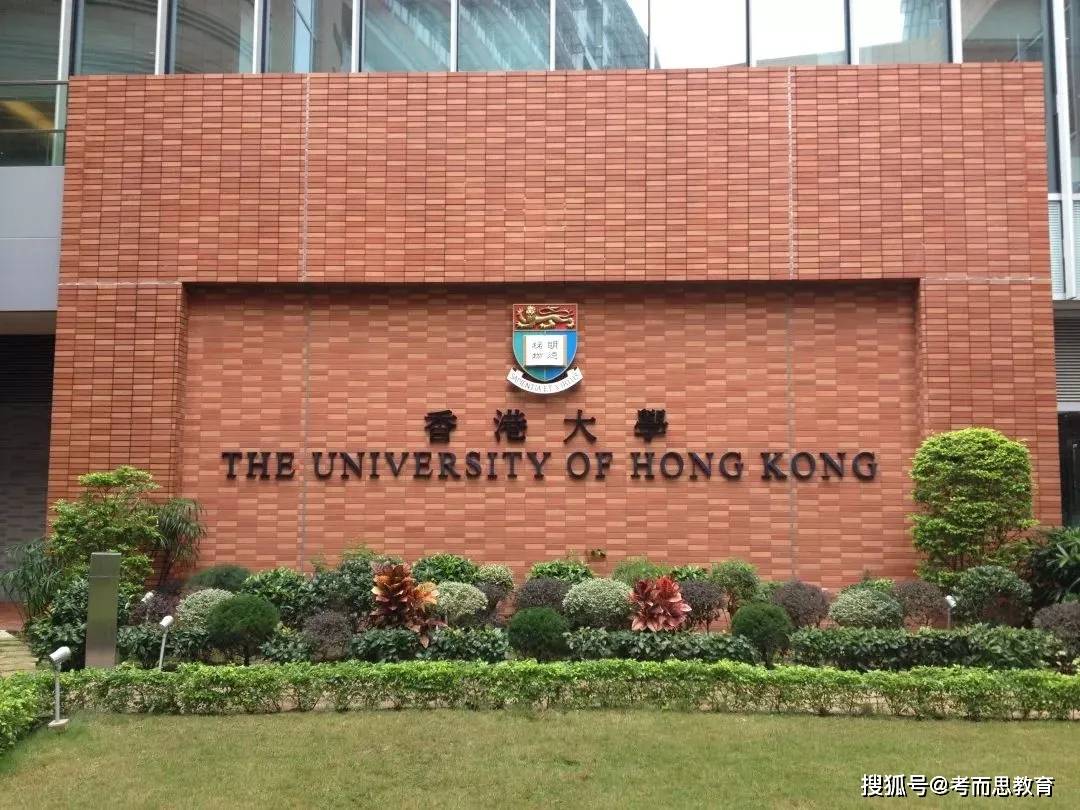 香港正版最精準(zhǔn)免費(fèi)資料大全，探索信息的寶庫(kù)，香港正版最精準(zhǔn)資料寶庫(kù)，免費(fèi)探索信息世界