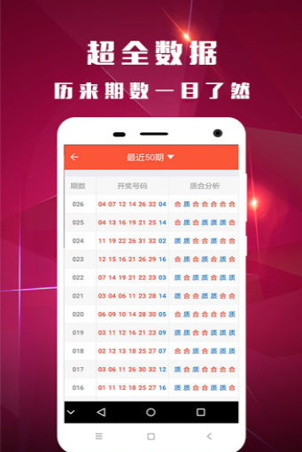 新澳門118圖庫——探索澳門美景的寶藏之地，澳門美景寶藏庫，新澳門118圖庫探索之旅