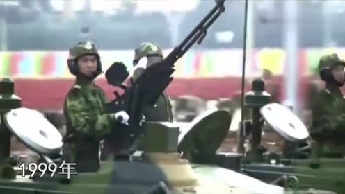 重溫歷史瞬間，1999年大閱兵完整版視頻回顧，「重溫輝煌瞬間，1999年大閱兵盛典回顧」