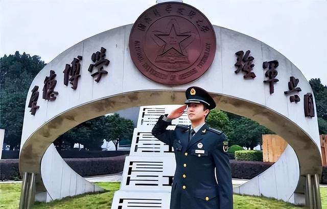 國(guó)防科技大學(xué)非軍籍研究生，探索學(xué)術(shù)與國(guó)防的交融之地，國(guó)防科技大學(xué)非軍籍研究生，學(xué)術(shù)與國(guó)防交融的探秘之旅