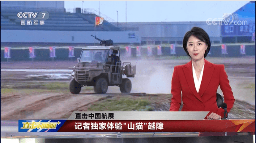 CCTV國(guó)防軍事頻道在線直播高清，軍事愛(ài)好者不容錯(cuò)過(guò)的視覺(jué)盛宴，CCTV國(guó)防軍事頻道高清直播，軍事愛(ài)好者的視覺(jué)盛宴
