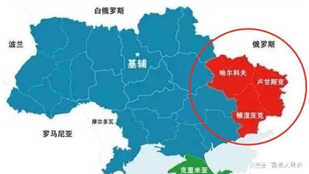 俄烏局勢進(jìn)展最新消息，全面解讀當(dāng)前形勢與未來展望，俄烏局勢最新進(jìn)展，全面解讀當(dāng)前形勢及未來展望
