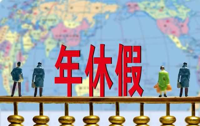 全國征兵網(wǎng)登錄平臺，報名流程、注意事項與常見問題解答，全國征兵網(wǎng)報名指南，登錄平臺、報名流程、注意事項及常見問題解答