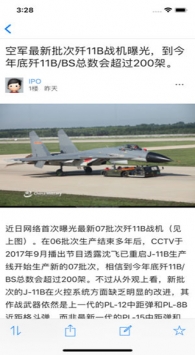 超級(jí)大本營(yíng)app，一站式娛樂(lè)與生活服務(wù)平臺(tái)，超級(jí)大本營(yíng)app，一站式娛樂(lè)與生活服務(wù)綜合平臺(tái)