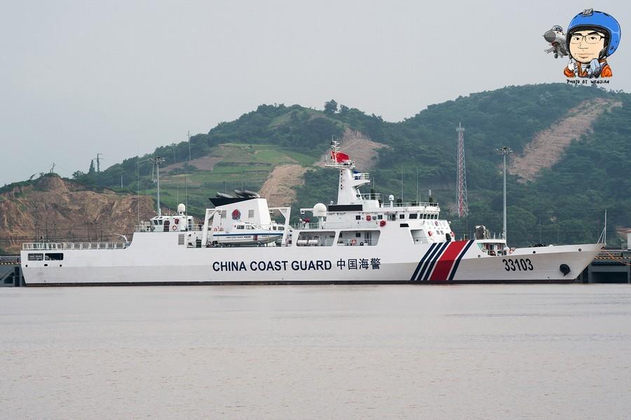 揭秘中國海軍力量之重要一環(huán)，056型海警船，揭秘中國海軍力量的關鍵一環(huán)，056型海警船的力量展示