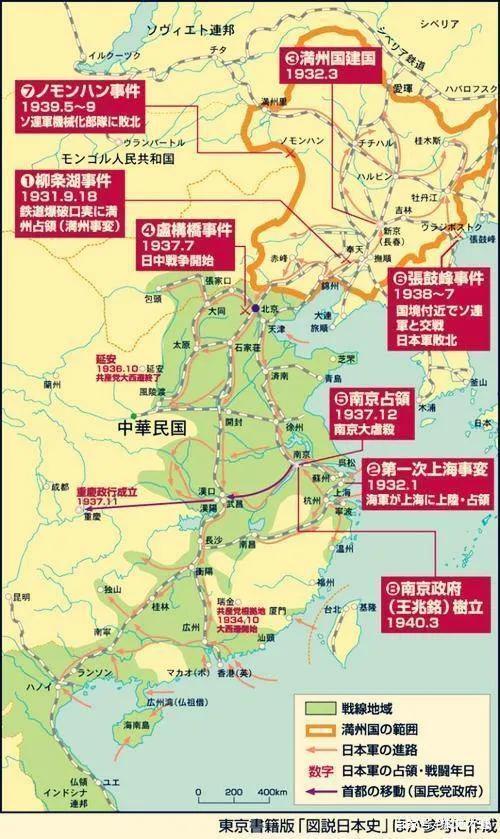 抗日戰(zhàn)爭(zhēng)，歷史回顧與民族記憶，抗日戰(zhàn)爭(zhēng)，歷史回顧與民族記憶的烙印