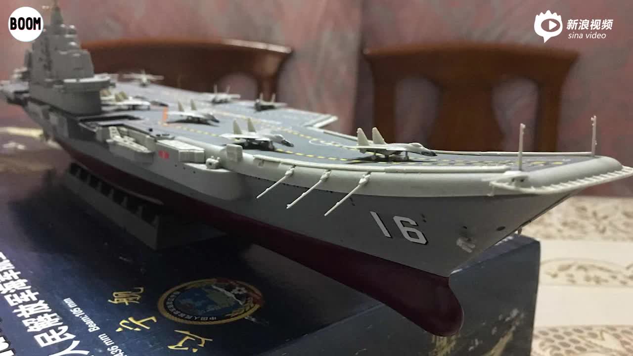 遼寧艦?zāi)Ｐ?，探索中國海軍力量的縮影，遼寧艦?zāi)Ｐ?，中國海軍力量的縮影探索