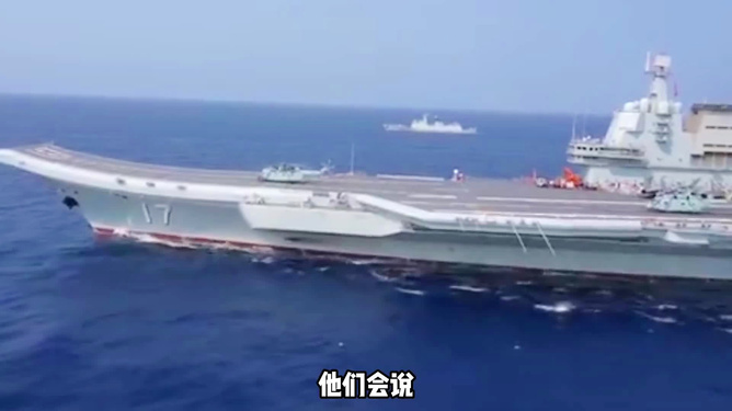 山東艦航母編隊最新動向，展現(xiàn)中國海軍力量的新姿態(tài)，山東艦航母編隊動態(tài)更新，中國海軍力量展現(xiàn)全新姿態(tài)