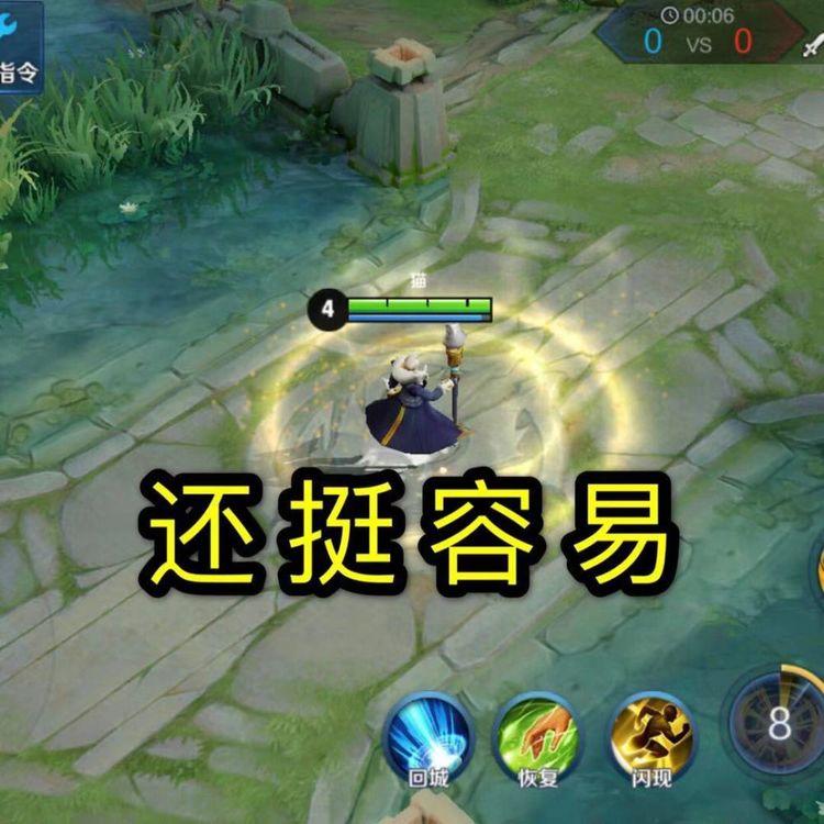 哪個最難打？——深入探討不同領(lǐng)域中的挑戰(zhàn)與困難，各領(lǐng)域挑戰(zhàn)深度解析，哪個最難打？