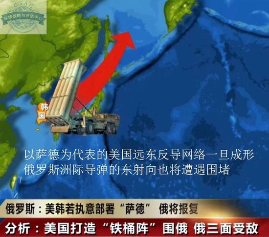 薩德入韓事件，全球視角下的影響與挑戰(zhàn)，薩德入韓事件，全球視角下的影響與應(yīng)對挑戰(zhàn)