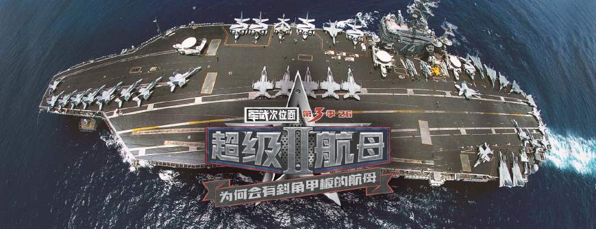 西陸東方軍事快訊，揭示最新軍事動態(tài)與戰(zhàn)略發(fā)展，西陸東方軍事快訊，最新動態(tài)與戰(zhàn)略發(fā)展揭秘