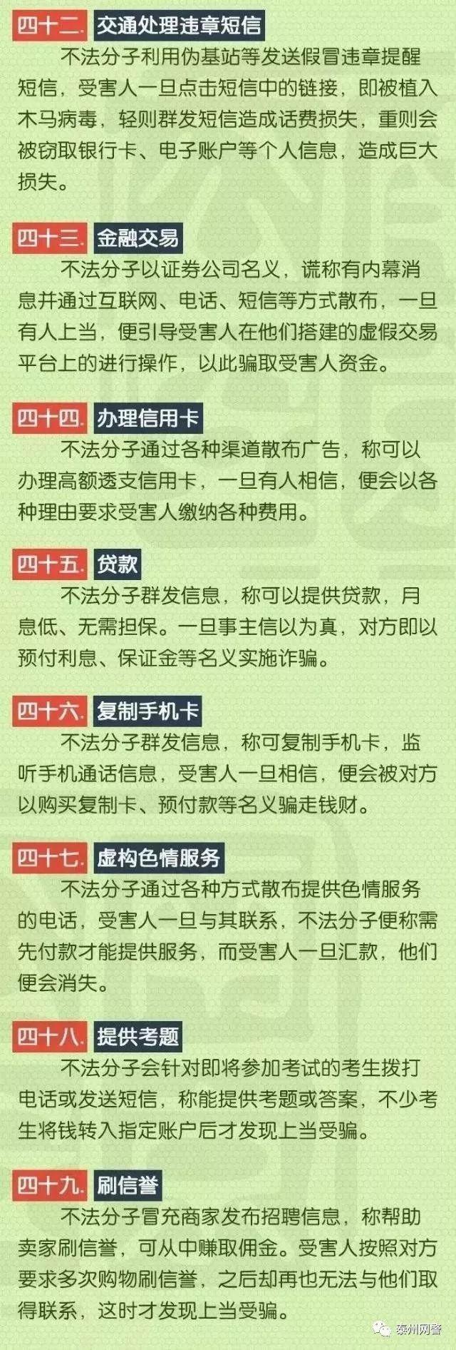 中國七大軍事訓(xùn)練基地，了解軍事力量之源，中國七大軍事訓(xùn)練基地揭秘，軍事力量之源探秘