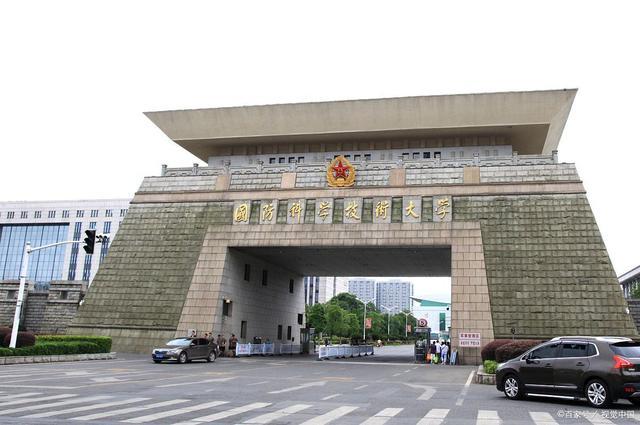 國防科技大學(xué)錄取分?jǐn)?shù)線的深度解析，國防科技大學(xué)錄取分?jǐn)?shù)線的深度剖析