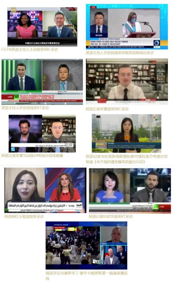 今日全球新聞，全球動(dòng)態(tài)一網(wǎng)打盡，全球新聞速遞，今日全球動(dòng)態(tài)概覽