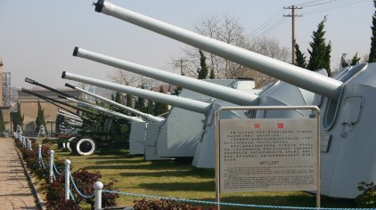 中國(guó)海軍博物館，探尋海軍歷史的深度之旅，中國(guó)海軍博物館，深度探尋海軍歷史的旅程