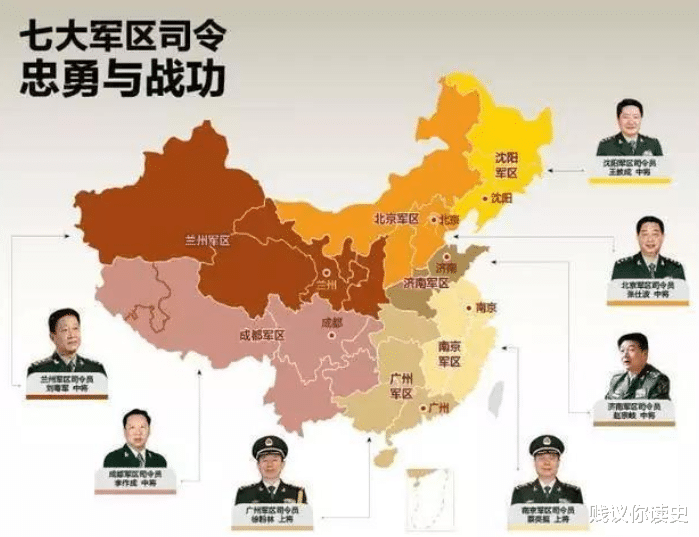 中國(guó)戰(zhàn)備省的概況，數(shù)量與重要性，中國(guó)戰(zhàn)備省的概況，數(shù)量、重要性及戰(zhàn)略地位解析