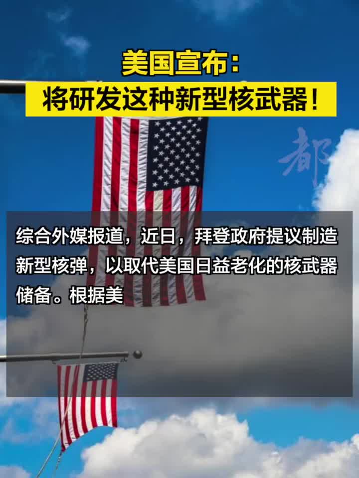 美國(guó)最新武器技術(shù)，引領(lǐng)全球軍事變革的前沿力量，美國(guó)最新武器技術(shù)，引領(lǐng)全球軍事變革先鋒
