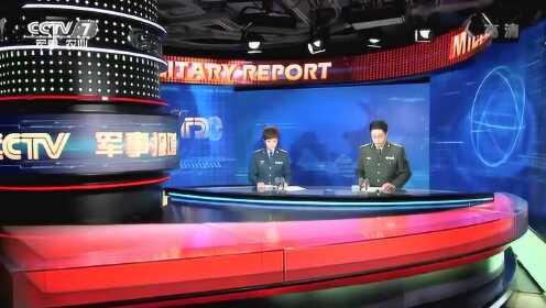 香港軍事觀察室，深度解析與探討，香港軍事觀察室，深度解析與探討軍事議題