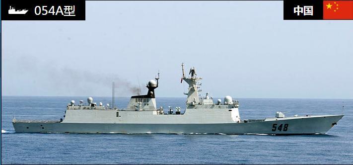 關(guān)于中國海軍054A護(hù)衛(wèi)艦的數(shù)量揭秘，揭秘中國海軍054A護(hù)衛(wèi)艦的數(shù)量
