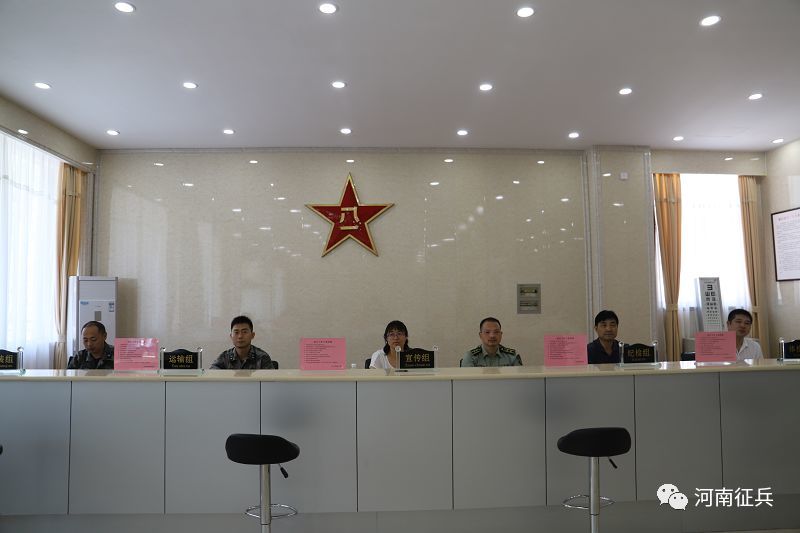 河南省征兵辦公室聯(lián)系方式及常見問題解答，河南省征兵辦公室聯(lián)系方式與常見問題解答指南